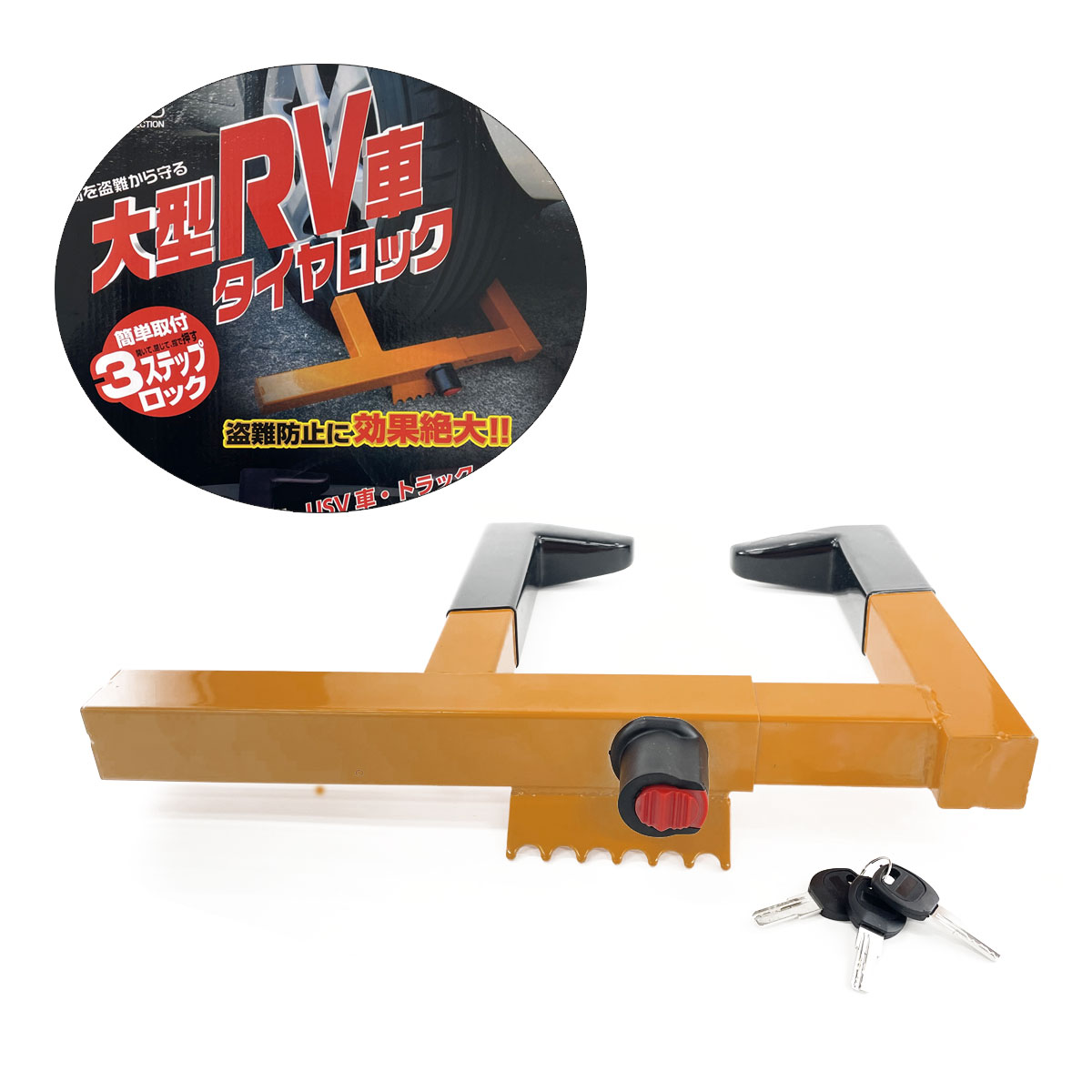 ���顼���� �緿RV�֥�������å� �����ɻ� ���¡�15��22.5����� ����������180mm��400mm �������� �ȥ�å�/�����ԥ󥰥��� KS-150