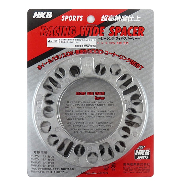  HKB/��ɻ��ȡ��ۥ����륹�ڡ����� ����С� 5mm 4/5H PCD100/114.3 4������/HKWS5
