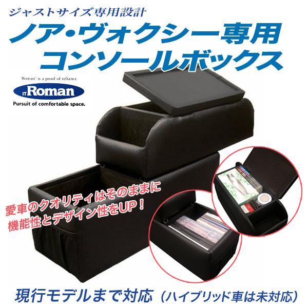 ��ƣ�����/IT Roman���Υ�/���������� ���� ���󥽡���ܥå��� �緿��Ǽ �쥶�� ��ǳ�Ǻ���� 80�� ������/QC-1