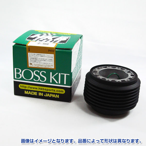 HKB SPORTS/��ɻ��� �ܥ����å� �����ϥķ� ������  ����ߥ���������/ABS���� OD-19