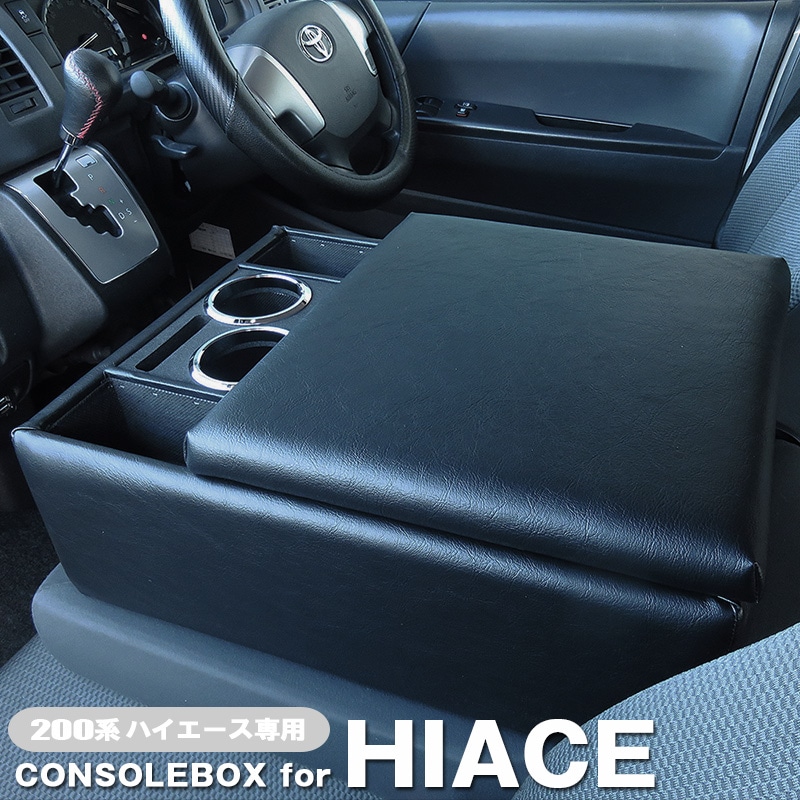 ����˼���ϥ������� 200�� 1��7�� DX������ �쥸���������� ���󥽡���ܥå��� ������쥹�� �ּ������߷� ������/BHA-1