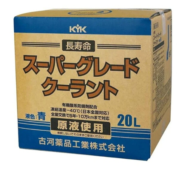 �Ų����ʹ��� �����ѡ����졼�� �������� �� ���Ϥ��ɻ����� 56-262