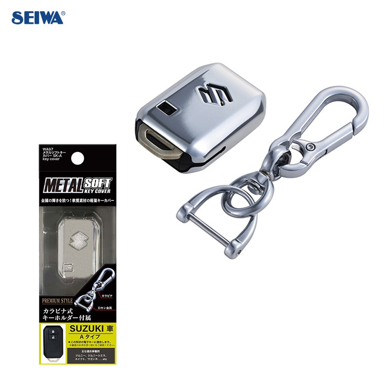 ������/SEIWA ������������ �᥿�륽�եȥ������С� ������A D���� ���� ����ˡ�/����ˡ�������/�����ե�/�若��R�� ����ӥ��� WA97