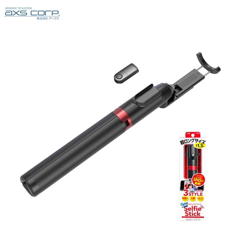 �������� ���󥰥���ե������ƥ��å� �������� �֥�å� SNS�˺�Ŭ ư�軣�ơ��̿����� 3�� �磻��쥹��⥳�� 3WAY �ۿ��� X-280