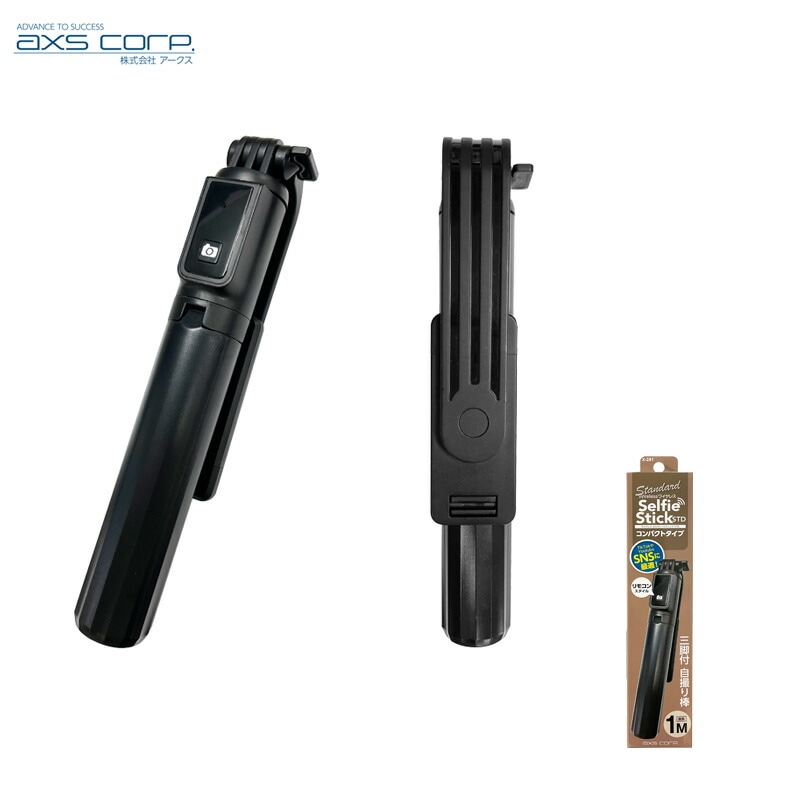 �������� ����ե������ƥ��å�STD �������� �֥�å� 3�� �磻��쥹��⥳�� ��Ĺ1.0m ����ѥ��� ���ޥ�����90mm�ޤ��б� ư�� X-281
