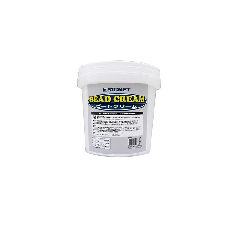 ��K�ۥӡ��ɥ��꡼�� 1KG  47720 SIGNET(�����ͥå�) 