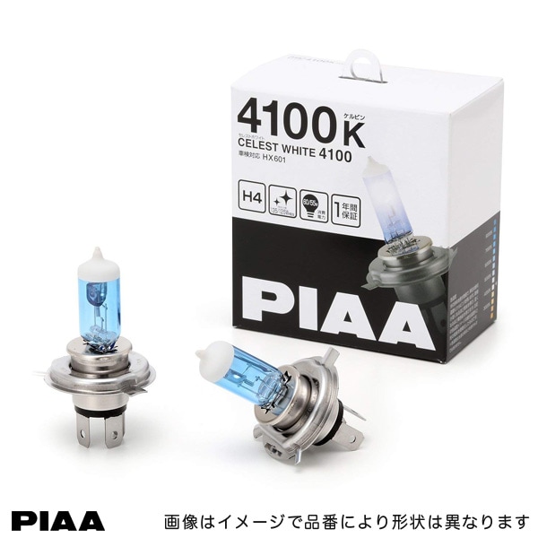 H4 4100K �ϥ�����Х�� ���쥹�ȥۥ磻�� 4100 60W/55W (135W/125W����)/PIAA HX601