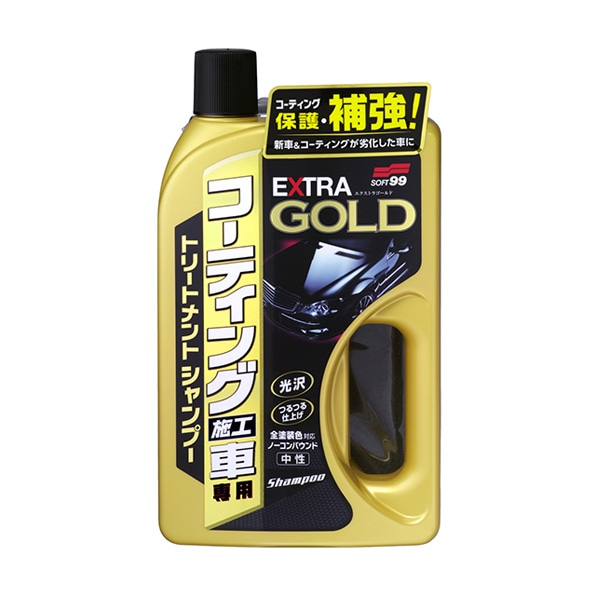 ��T�ۥ��ե�99 �����ƥ��󥰻ܹ��֥������ȥ饴����ɥ����ס� ���������ס� ���������б� �Ρ�����ѥ���� 750ml C137 04287