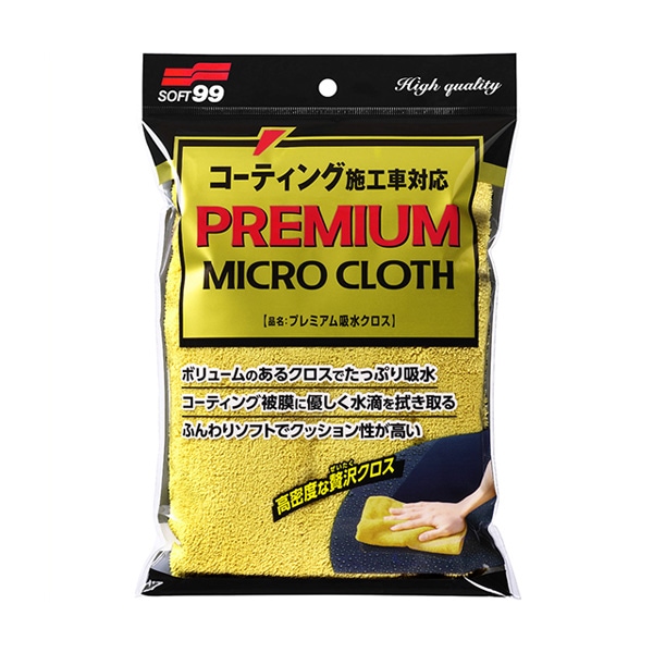 ��T�ۥ��ե�99 �ץ�ߥ���ۿ奯���� �����ƥ��󥰻ܹ����б� ���å���ܡ��ɡ������ʥӲ��̤ʤ� ���⥯�꡼�˥󥰤ˤ� �������� C157 04183