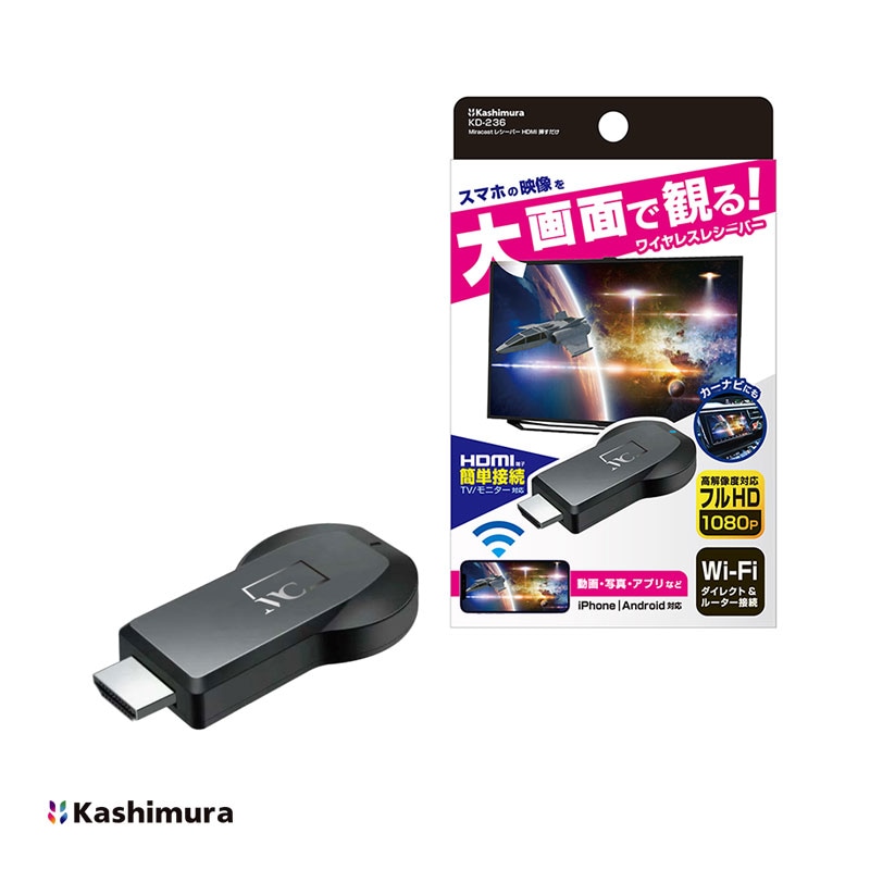������� Miracast�쥷���С� HDMIü�� �ޤ�������ñ �磻��쥹�쥷���С� �Ѵ� ���ޥۤβ��̤�ƥ�Ӥ� Wi-Fi��³��ǽ KD-236
