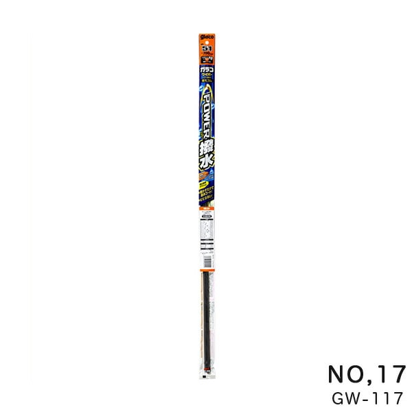 ���ե�99 ���饳�磻�ѡ� �ѥ���� �ؤ����� �磻�ѡ����� Ĺ��425mm ������6mm �ѷ�(����磻�ѡ��б�) No.17 04517 GW-117