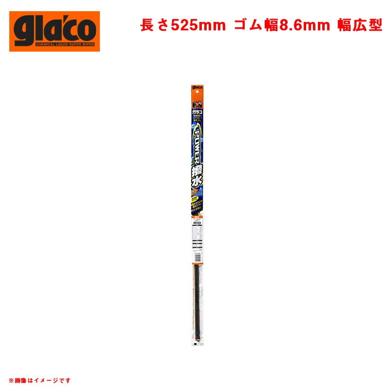 ���ե�99 ���饳�磻�ѡ� �ѥ���� �ؤ����� �磻�ѡ����� �� 05208 No.108 Ĺ��525mm ������8.6mm ������ GW-208