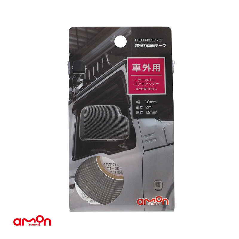 ������� Ķ����ξ�̥ơ��� �ֳ��� ���� ����ƥʡ��ߥ顼���С����� ���졼 ��10mm��Ĺ��2m ������1.2mm 3973