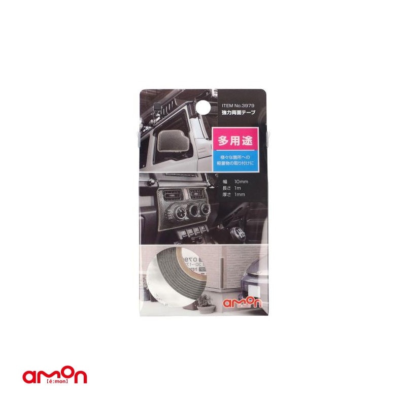  ξ̥ơ ¿ ʪμջ ֥å 10mmĹ1m 1mm 3979