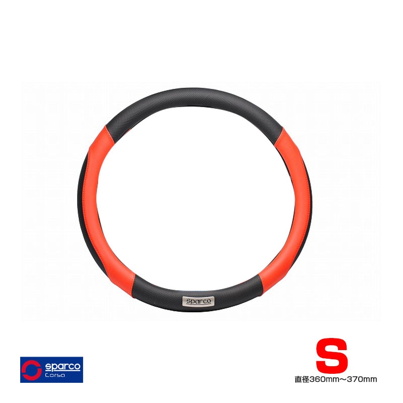 ���ѥ륳/sparco �ϥ�ɥ륫�С� S������ ��å� ���ݡ��ƥ����ʼ���� �ϥ�ɥ�ľ��360mm��370mm �ٴ������� �ݷ���Ŭ�� SPC-1113RSJS