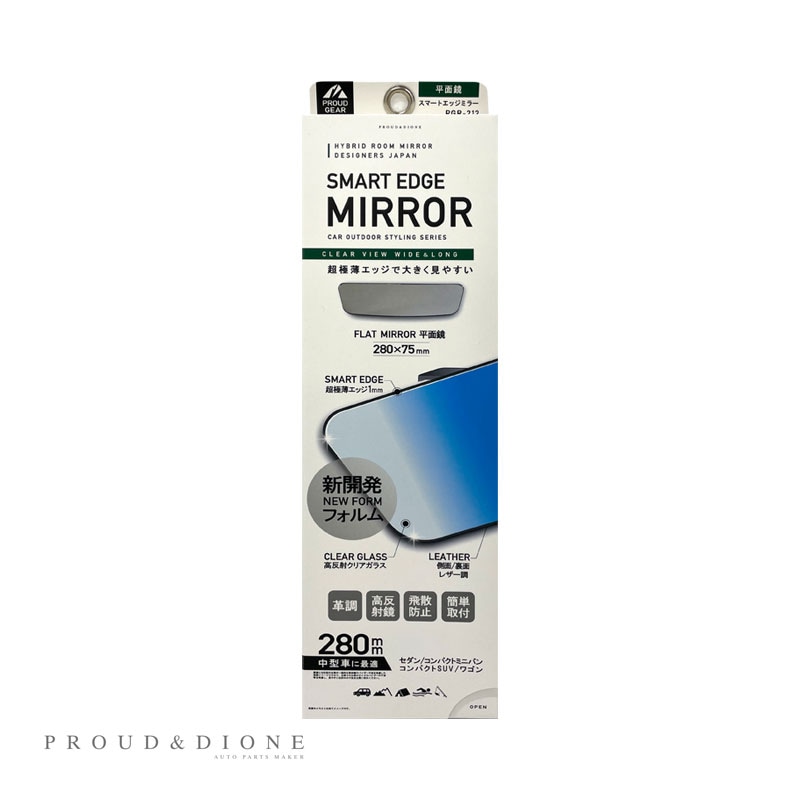 PROUD GEAR �ץ饦�ɥ��� ���ޡ��ȥ��å��ߥ顼 �롼��ߥ顼 280��75mm ʿ�̶� ��ȿ�� Ķ���� �淿�� ������ ����ѥ���SUV���� �쥶��Ĵ PGR-212