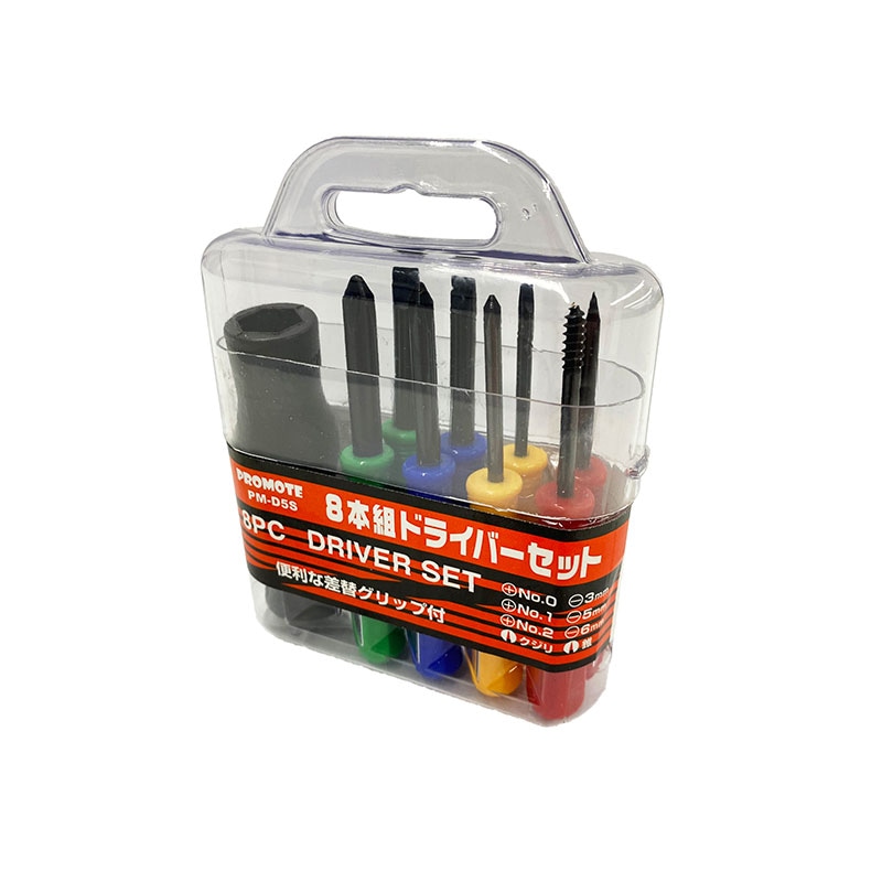 PROMOTE 8���ȥɥ饤�С����å� DIY ���� �ġ��� �������� PM-D5S