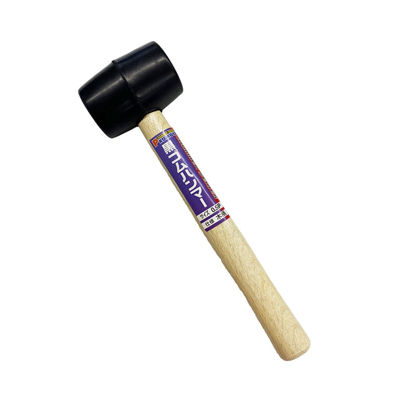 PROMOTE ����ϥ�ޡ� 0.5P DIY ���� �ġ��� �������� PMH-006