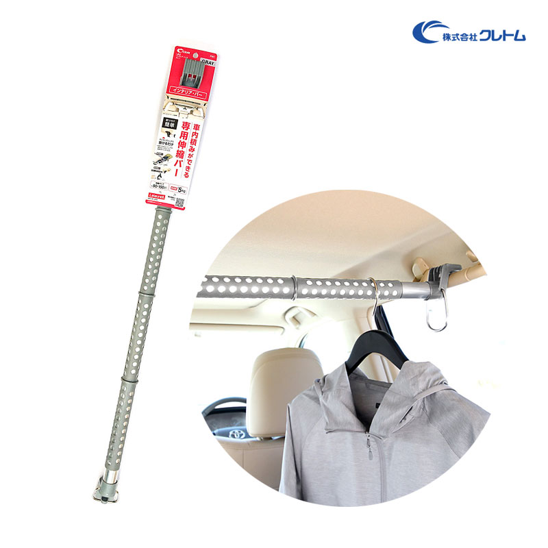 ����ȥ� ����ƥꥢ���С� ���졼 ������ ���̥С� ���� ����ݤ� �����ס������ȥɥ����� ��Ǽ �����Ѥ� LS-2