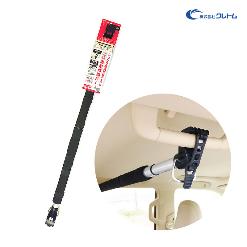 ����ȥ� ����ƥꥢ���С� �ץ饹 �֥�å� ������ ���̥С� ���� ����ݤ� ���ѥ٥���� �����ס������ȥɥ����� ��Ǽ �����Ѥ� LS-3