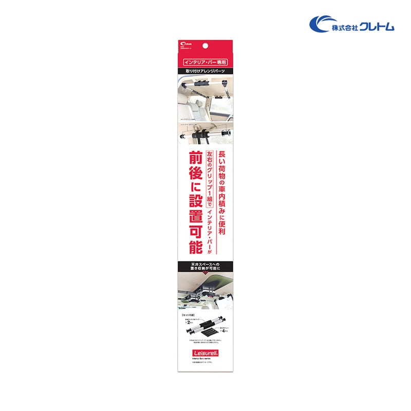 ����ȥ� �������դ��ѡ��� ����ƥꥢ���С����� �С�����ѡ��� �����Ǽ Ĺ����ʪ�μ����Ѥ����� LS-6