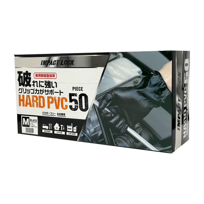 ������ҥǥ��å������ݥ졼����� ��ȼ��� �֥�å� M 50���� �ѥ������ե꡼ �ˤ�ˤ��� ����ȡ����� ���� Ȫ �����ǥ˥����� AF-M