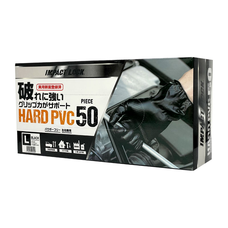 ������ҥǥ��å������ݥ졼����� ��ȼ��� �֥�å� L 50���� �ѥ������ե꡼ �ˤ�ˤ��� ����ȡ����� ���� Ȫ �����ǥ˥����� AF-L