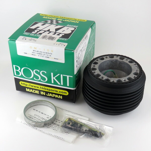 HKB SPORTS/��ɻ��� �ܥ����å� �ߥĥӥ��� ������  ����ߥ���������/ABS���� OM-109