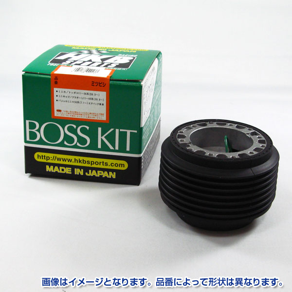 HKB SPORTS/��ɻ��� �ܥ����å� �ߥĥӥ��� ������  ����ߥ���������/ABS���� OM-159