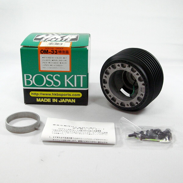 HKB SPORTS/ɻ ܥå ߥĥӥ   ߥ/ABS OM-33