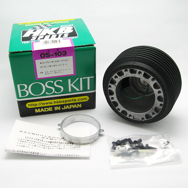 HKB SPORTS/��ɻ��� �ܥ����å� ���Х�� ������  ����ߥ���������/ABS���� OS-103