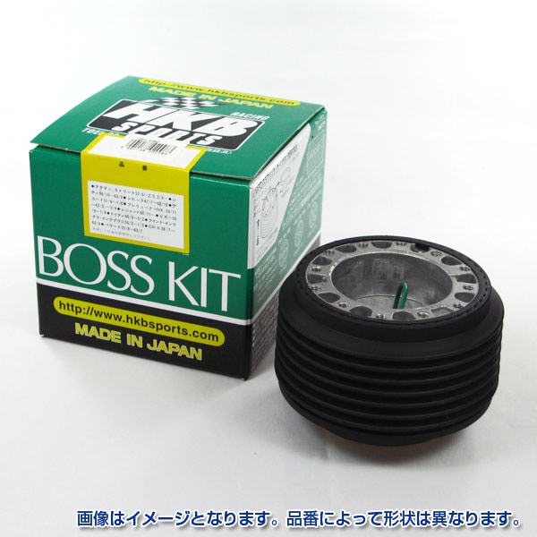 HKB SPORTS/��ɻ��� �ܥ����å� �ۥ���� ������  ����ߥ���������/ABS���� OH-129