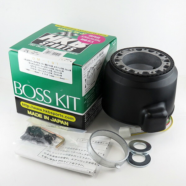 HKB SPORTS/��ɻ��� �ܥ����å� �ߥĥӥ��� ������  ����ߥ���������/ABS���� OM-191