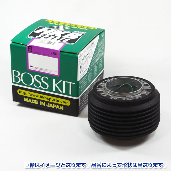 HKB SPORTS/��ɻ��� �ܥ����å� ���Х�� ������  ����ߥ���������/ABS���� OS-239