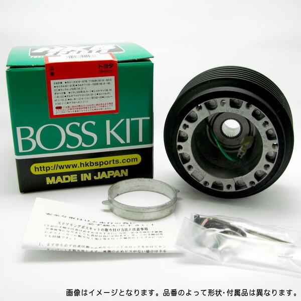 HKB SPORTS/��ɻ��� �ܥ����å� �ȥ西�� ������  ����ߥ���������/ABS���� OT-130