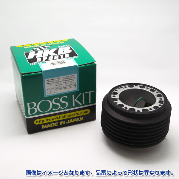 HKB SPORTS/��ɻ��� �ܥ����å� �������� ������  ����ߥ���������/ABS���� OU-214