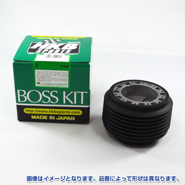 HKB SPORTS/��ɻ��� �ܥ����å� �ޥĥ��� ������  ����ߥ���������/ABS���� OR-275