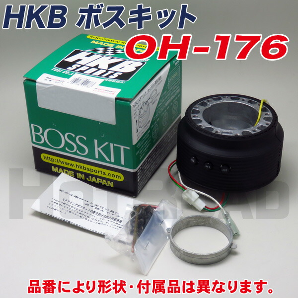 HKB �ܥ����å� �ϥ�ɥ�ܥ� �ۥ���� ������ �ʥ�ǥ�����⡦������ܥ������б� ��ɻ��� OH-176