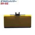 �缫����/Meltec������Х����� ���֥륹���꡼�󥵥�Х����� ��֤�����������֤ΤΥإåɥ饤���к��� SV-02