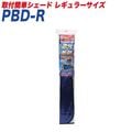 �缫����/Meltec ���󥷥����� ���մ�ñ�������� �쥮��顼������ �׸�&��Ǯ �ե���ȥ�����ɥ��� 1300��1020mm �ɥ�쥳�б� PBD-R