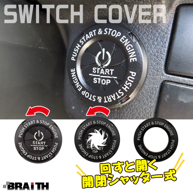 BRAiTH/�֥쥤�� ���󥸥󥹥����ȥܥ��� ���С� �� �֥�å� �ץå����� ���ĥ���å����� �ɥ쥹���å� �� �����å����С� BM-661