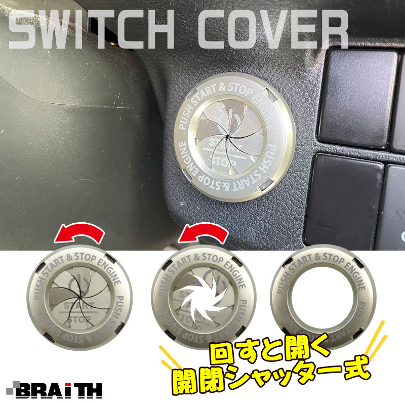 BRAiTH/�֥쥤�� ���󥸥󥹥����ȥܥ��� ���С� ����С� �� �ץå����� ���ĥ���å����� �ɥ쥹���å� �� �����å����С� BM-663
