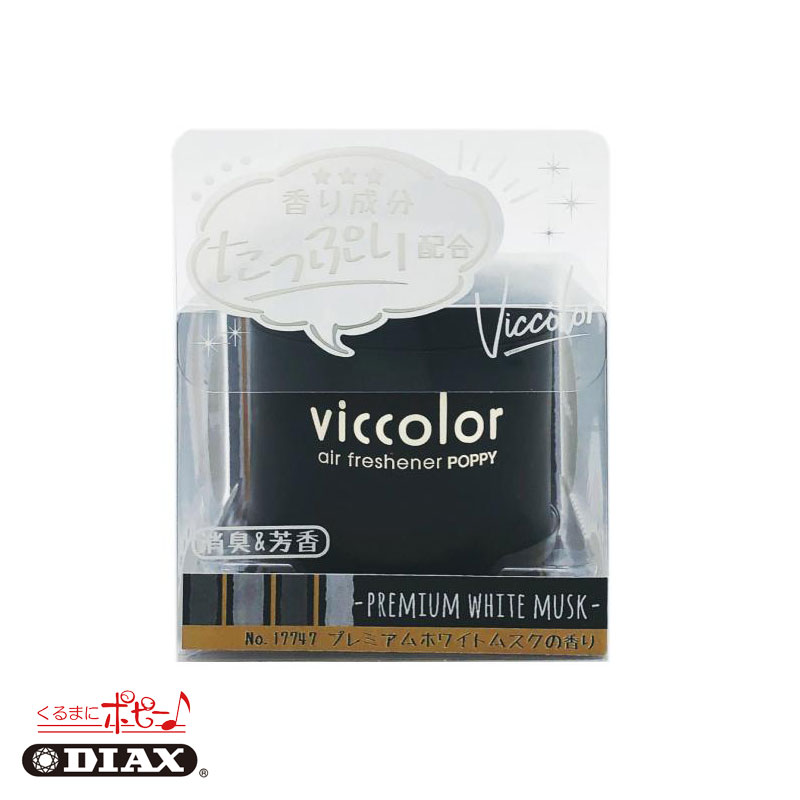 �����䥱�ߥ���/DIAX ˧��� �ӥå��� �ץ�ߥ���ۥ磻�ȥॹ����85g ���륿���� �֤��� ���� ���� �ȥ������� 17747