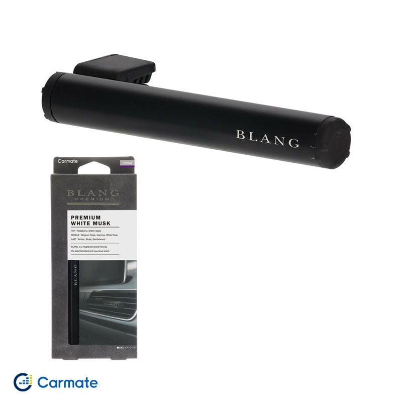 カーメイト/Carmate 芳香剤 ブラング プレミアムホワイトムスク AC取付