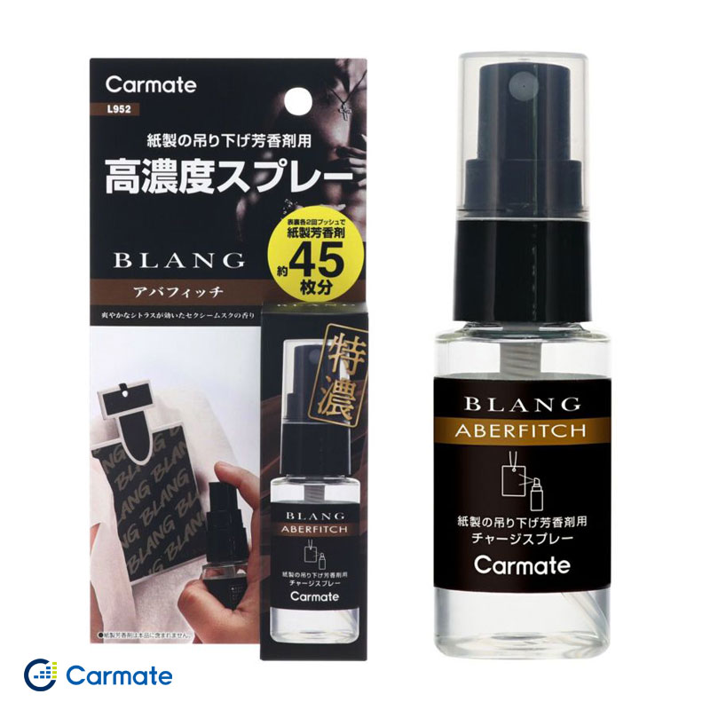 ブラング ネオンサボン 芳香剤 カーメイト カーフレグランス まとめ