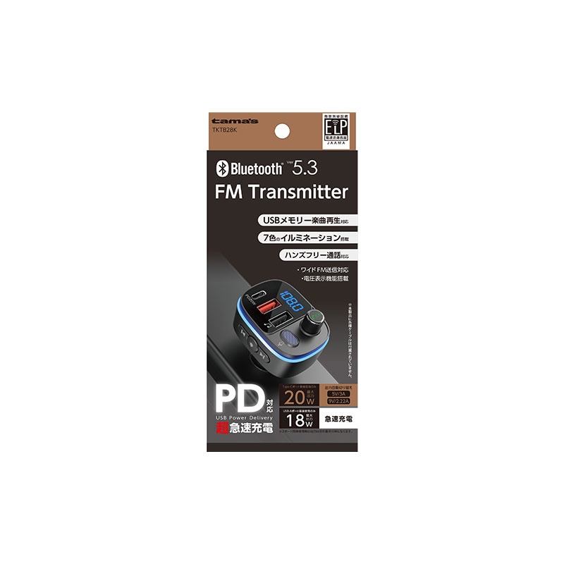 ¿���Ż� FM�ȥ�󥹥ߥå��� PD�б� Bluetooth 20W Type-C 18W USB-A �ϥ󥺥ե꡼���� ���� ����� ���ڤ�İ���� TKTB28K