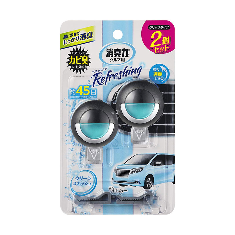 �����ơ� �ý��� ����ޤξý��� ���꡼�󥹥��å��� 3.2ml��2�� ��������롼�С����� ���� ���ӽ��ˤ� 16073