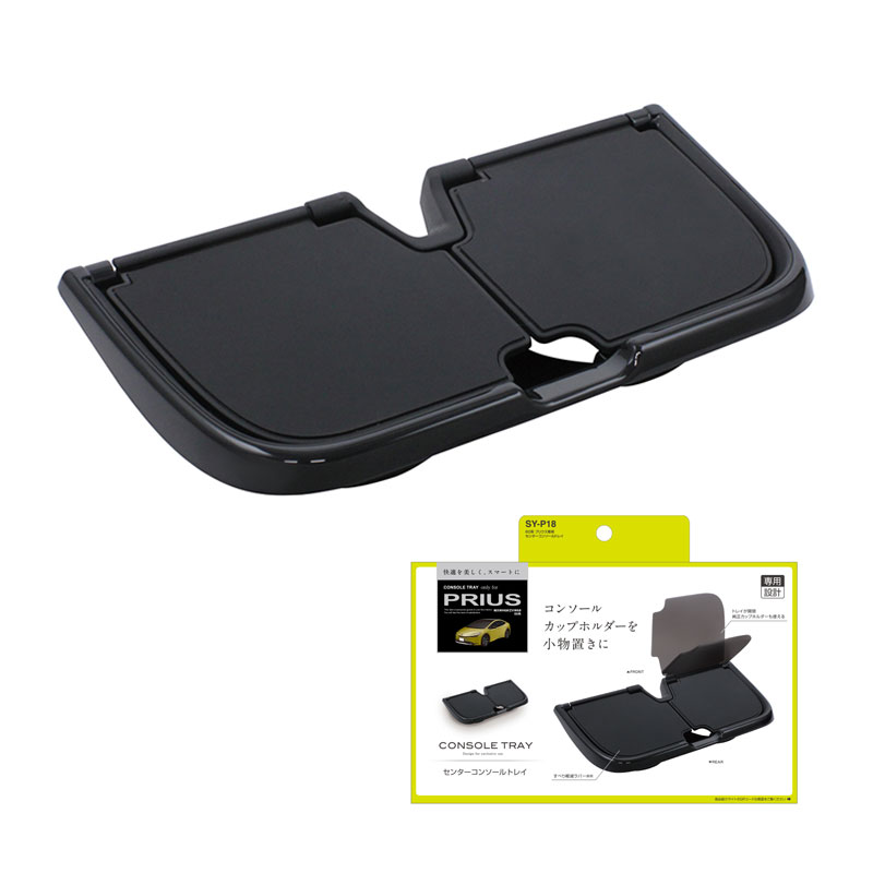 ��å�/YAC �ץꥦ������ 60�� ���󥿡����󥽡���ȥ쥤 ��ʪ�֤� �ȥ쥤 MXWH6#/ZVW6# �����߷� �����Ǽ SY-P18
