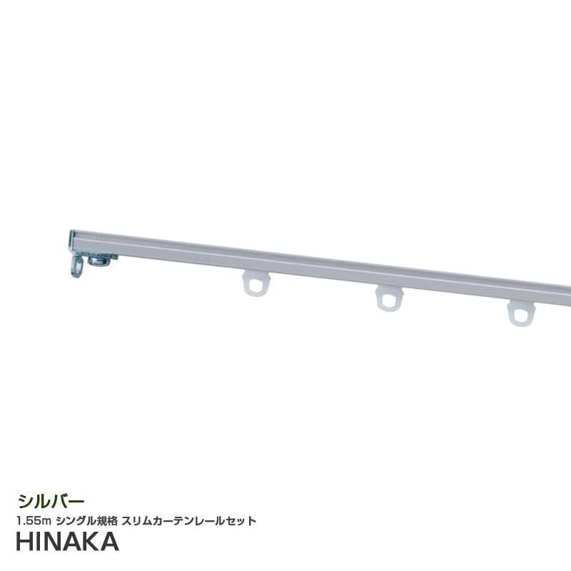 ����५���ƥ�졼�륻�å� 1.55m ���󥰥� ����С� ������� �����ԥ󥰥��� ������ �������ޥ��� ���� DIY ��������� HMS-15N