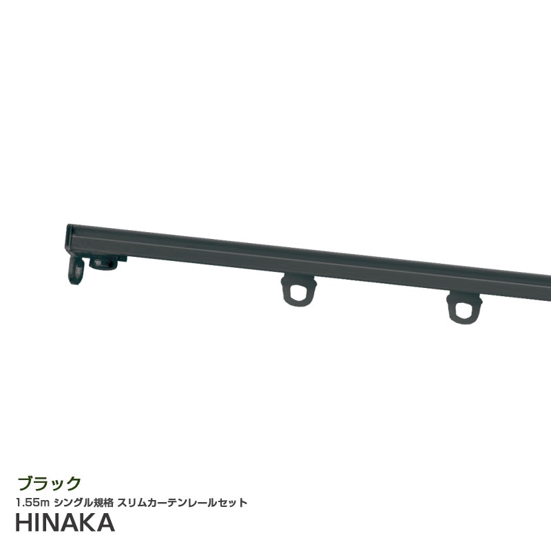 ����५���ƥ�졼�륻�å� 1.55m ���󥰥� �֥�å� ������� �����ԥ󥰥��� ������ �������ޥ��� ���� DIY ��������� HMB-15N